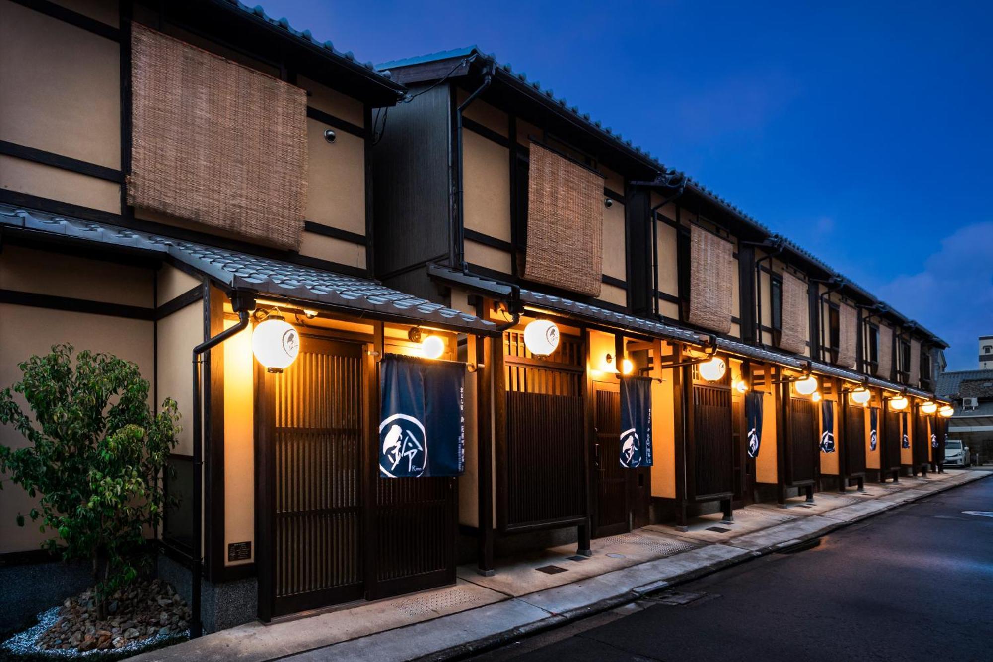 Rinn Hanayacho Asagiri เกียวโต ภายนอก รูปภาพ